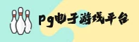 应用详情